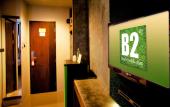Туры в отель B2 Green Boutique & Budget Hotel