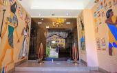 Туры в отель Tiba Hotel