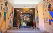 Туры в отель Tiba Hotel