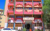 Туры в отель Tiba Hotel