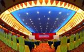 Туры в отель Hotel Savoy Homann