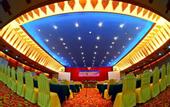 Туры в отель Hotel Savoy Homann