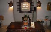 Туры в отель Bumi Ubud Resort