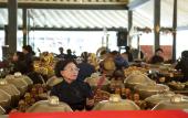 Туры в отель Regantris Malioboro