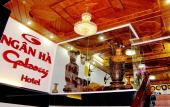 Туры в отель Galaxy Hotel Ngan Ha