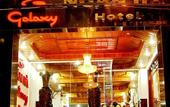 Туры в отель Galaxy Hotel Ngan Ha