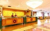 Туры в отель Grand Tower Inn VI