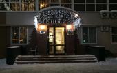 Туры в отель Meschera Hotel