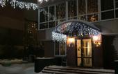 Туры в отель Meschera Hotel