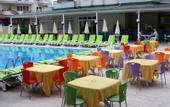 Туры в отель Club Family Garden