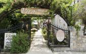 Туры в отель Vira Apart Hotel