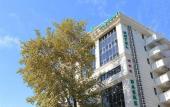 Туры в отель Baskent Hotel