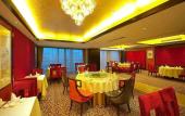 Туры в отель Wyndham Grand Plaza Royale Hangzhou