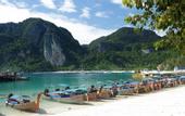 Туры в отель Phi Phi Anita Resort