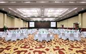Туры в отель ASTON Bogor Hotel and Resort