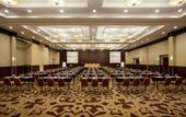Туры в отель ASTON Bogor Hotel and Resort