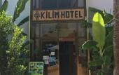 Туры в отель Kilim Hotel