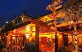 Туры в отель Ladawan Boutique Hotel