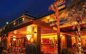 Туры в отель Ladawan Boutique Hotel