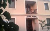 Туры в отель Ege Han Otel
