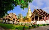 Туры в отель Sheik Istana Hotel Chiangmai