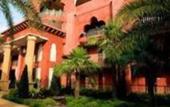 Туры в отель Sheik Istana Hotel Chiangmai