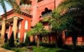 Туры в отель Sheik Istana Hotel Chiangmai