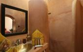 Туры в отель Riad Azalia
