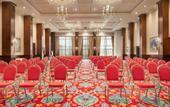 Туры в отель Ramada Plaza от Wyndham Mardin
