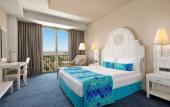 Туры в отель Ramada Plaza от Wyndham Mardin