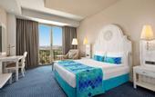 Туры в отель Ramada Plaza от Wyndham Mardin