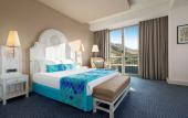 Туры в отель Ramada Plaza от Wyndham Mardin