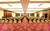 Туры в отель Maritim Hotel Taicang Garden