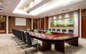 Туры в отель Maritim Hotel Taicang Garden