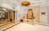 Туры в отель Maritim Hotel Taicang Garden