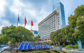 Туры в отель Maritim Hotel Taicang Garden