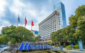 Туры в отель Maritim Hotel Taicang Garden