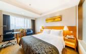 Туры в отель Maritim Hotel Taicang Garden