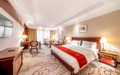 Туры в отель Maritim Hotel Taicang Garden
