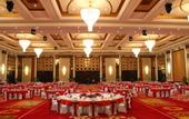 Туры в отель Huafang Jinling International Hotel Zhangjiagang
