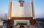 Туры в отель Huafang Jinling International Hotel Zhangjiagang