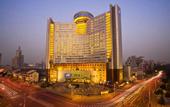 Туры в отель Huafang Jinling International Hotel Zhangjiagang