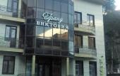 Туры в отель Гранд Виктория