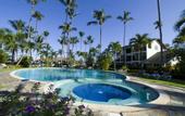 Туры в отель Hotel Residence Playa Colibri