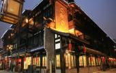 Туры в отель Buddha Zen Hotel Chengdu