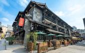 Туры в отель Buddha Zen Hotel Chengdu