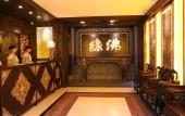 Туры в отель Buddha Zen Hotel Chengdu