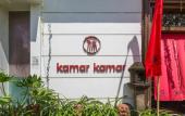 Туры в отель Kamar Kamar Rumah Tamu - Boutique Hotel