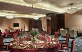 Туры в отель Crowne Plaza Xian by IHG
