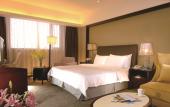 Туры в отель Xiamen C&D Hotel